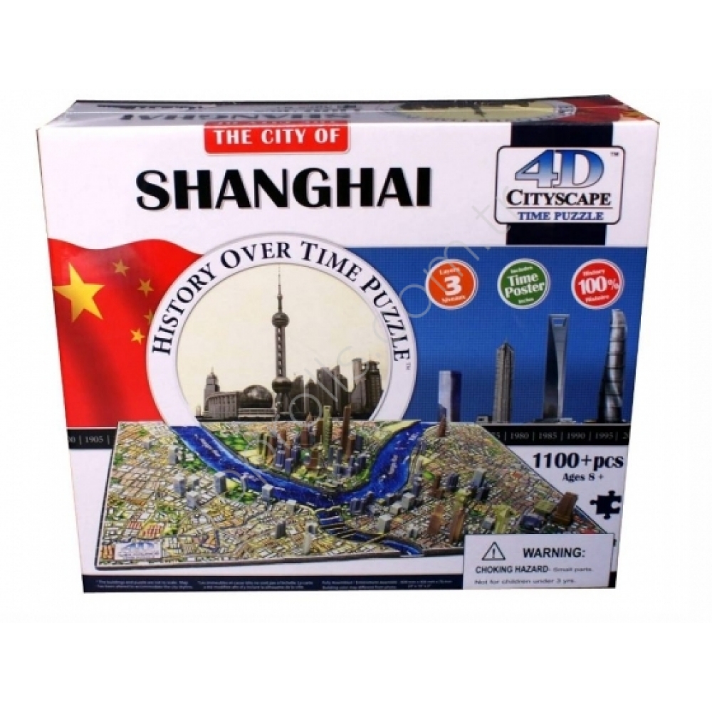 4D Cityscape SHANGHAI  Puzzle