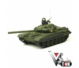 RUSSIAN T72 M1-GREEN-INFRARED